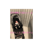それいけベイビー天使①（個別スタンプ：2）