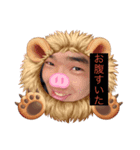 色々なサッカー部！！（個別スタンプ：3）