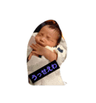 かいちゃんそらちゃんすぺしゃる（個別スタンプ：4）