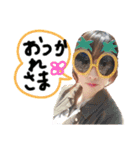 maya♡STAMP（個別スタンプ：2）