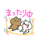 maya♡STAMP（個別スタンプ：7）