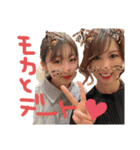 maya♡STAMP（個別スタンプ：11）