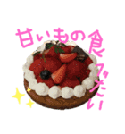 maya♡STAMP（個別スタンプ：12）