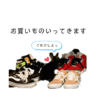 黒マメスタンプ2（個別スタンプ：11）