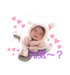 Chibitan626（個別スタンプ：1）