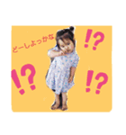 Chibitan626（個別スタンプ：3）