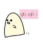 よく使える！口下手のひよこ饅頭スタンプ（個別スタンプ：3）