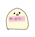 よく使える！口下手のひよこ饅頭スタンプ（個別スタンプ：7）