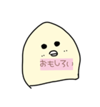 よく使える！口下手のひよこ饅頭スタンプ（個別スタンプ：10）