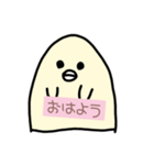 よく使える！口下手のひよこ饅頭スタンプ（個別スタンプ：14）