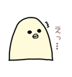 よく使える！口下手のひよこ饅頭スタンプ（個別スタンプ：18）