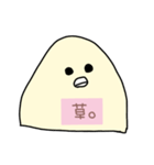 よく使える！口下手のひよこ饅頭スタンプ（個別スタンプ：22）
