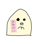 よく使える！口下手のひよこ饅頭スタンプ（個別スタンプ：24）