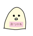 よく使える！口下手のひよこ饅頭スタンプ（個別スタンプ：30）