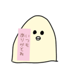 よく使える！口下手のひよこ饅頭スタンプ（個別スタンプ：34）