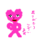 地球外生命隊員たち（個別スタンプ：4）