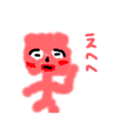 地球外生命隊員たち（個別スタンプ：5）