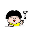 あたちササミちゃん（個別スタンプ：1）