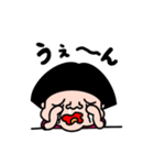 あたちササミちゃん（個別スタンプ：7）