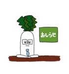 「やさいさん」スタンプ2（丁寧語）（個別スタンプ：22）