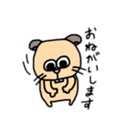 キンクマハムスターなの（個別スタンプ：8）