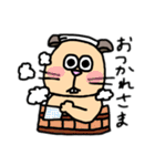 キンクマハムスターなの（個別スタンプ：14）