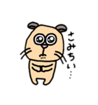 キンクマハムスターなの（個別スタンプ：16）