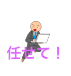 坊主キャラクタースタンプ1（個別スタンプ：2）