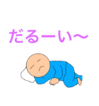 坊主キャラクタースタンプ1（個別スタンプ：3）