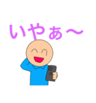 坊主キャラクタースタンプ1（個別スタンプ：4）