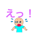 坊主キャラクタースタンプ1（個別スタンプ：6）