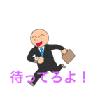 坊主キャラクタースタンプ1（個別スタンプ：7）