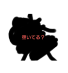 皆使ってスタンプ2424（個別スタンプ：1）