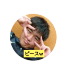 せっつんスタンプ（個別スタンプ：1）