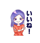 美魔女ママン（個別スタンプ：2）