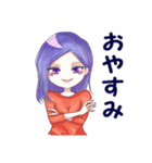 美魔女ママン（個別スタンプ：5）