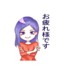 美魔女ママン（個別スタンプ：7）