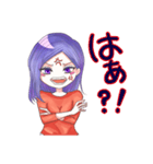 美魔女ママン（個別スタンプ：9）