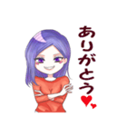 美魔女ママン（個別スタンプ：11）