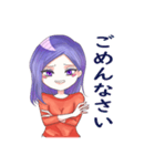 美魔女ママン（個別スタンプ：12）