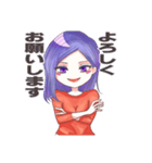 美魔女ママン（個別スタンプ：14）