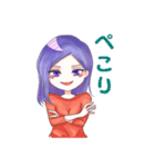 美魔女ママン（個別スタンプ：15）
