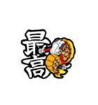 鯉のぼり風鯉（個別スタンプ：2）