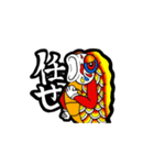 鯉のぼり風鯉（個別スタンプ：6）