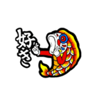 鯉のぼり風鯉（個別スタンプ：7）