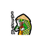 鯉のぼり風鯉（個別スタンプ：13）
