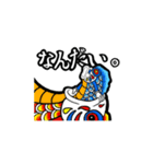 鯉のぼり風鯉（個別スタンプ：14）