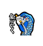 鯉のぼり風鯉（個別スタンプ：19）