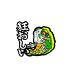 鯉のぼり風鯉（個別スタンプ：22）