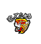 鯉のぼり風鯉（個別スタンプ：25）